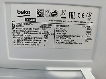 neo 2: Холодильник Beko, Б/у, Двухкамерный, De frost (капельный), 60 * 2 * 60 — 6