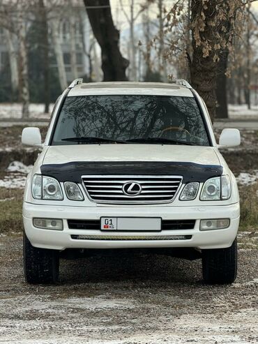 бампер на лексус лх 470: Lexus LX: 2007 г., 4.7 л, Автомат, Бензин, Внедорожник