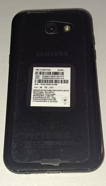 Samsung: Samsung Galaxy A5, 32 GB, rəng - Qara, Barmaq izi, İki sim kartlı