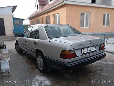 гелик мини: Mercedes-Benz W124: 1989 г., 2.9 л, Механика, Бензин, Седан — 2