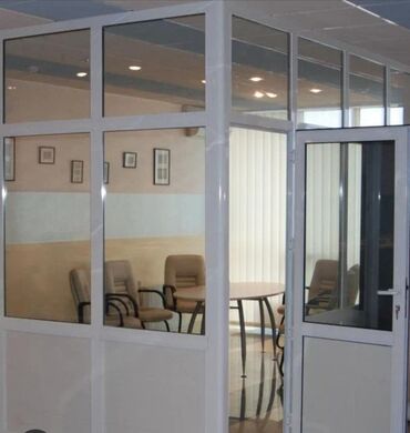 Arakəsmə qapılar: Arakəsmə qapılar — 15