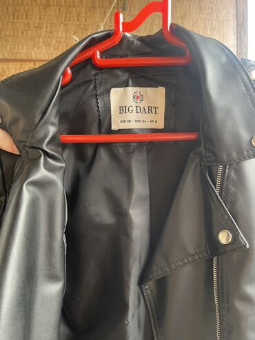 Kurtkalar: Продаются курточки размер S,одевала один раз,качество хорошее приятное — 6