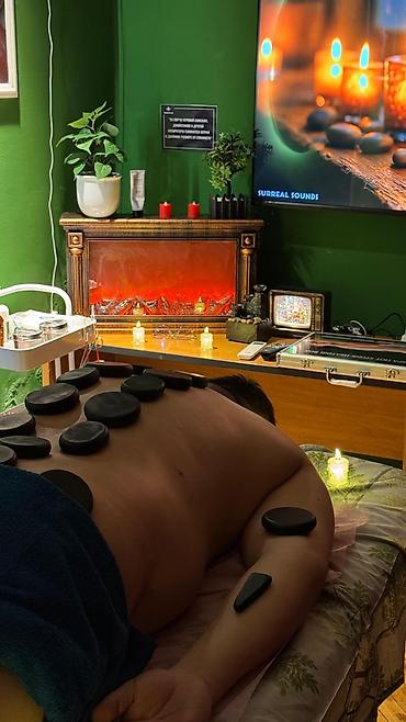 Бани, сауны, SPA: SPA-салон | Массаж — 2