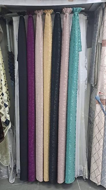 Metraža: Dekorativne tkanine sa reljefno-sjajnim dezenom 1100 din metar - Tip — 9