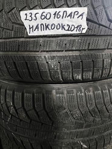 hankook: Шины 235 / 60 / R 16, Всесезонная, Б/у, Пара, Легковые, Hankook — 1