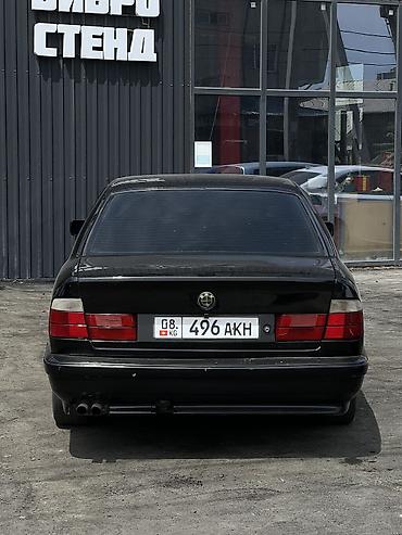е34 широкий: BMW 5 series: 1991 г., 2.5 л, Механика, Седан — 5