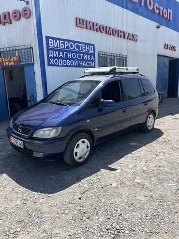 Opel: Opel Zafira: 2001 г., 1.8 л, Механика, Бензин, Минивэн