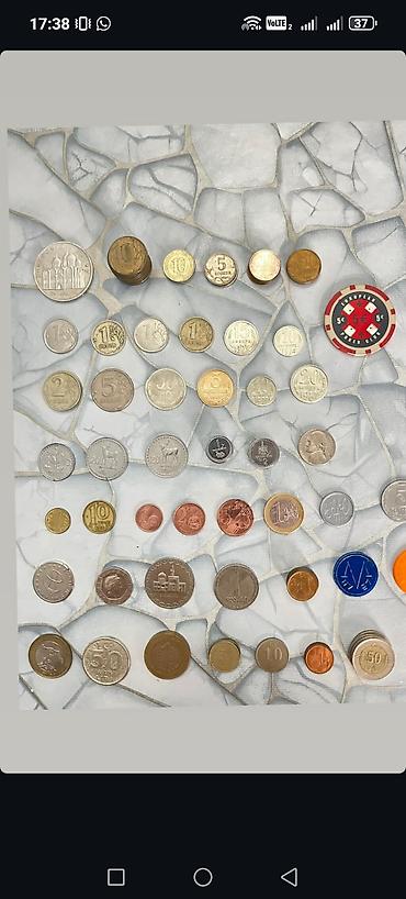 kağız pullar: Müxtəlif ölkə və dövrlərə aid xırda pullar. köhnə kagiz pullarda var — 1