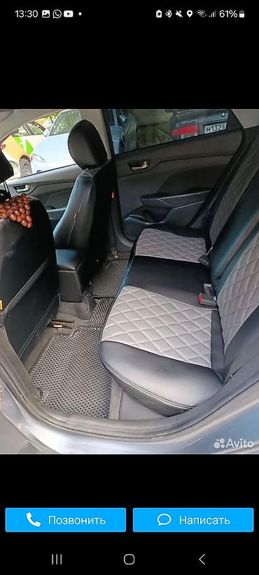 small car: Hyundai Solaris: 2018 г., 1.4 л, Автомат, Бензин, Седан — 4