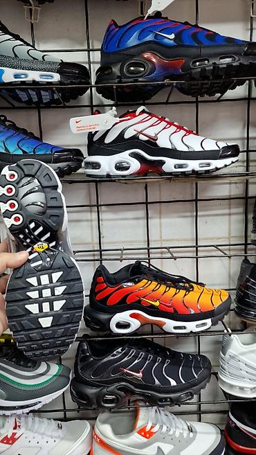vok maks patike akcija: Model TN patike 41 do 46 za samo 5200 din skroz crne dostupno 36 do — 7