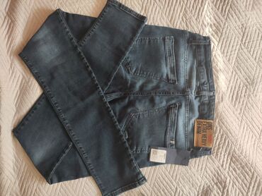 Farmerke: Teksas, Normalan struk, Skinny na lalafo.rs — 4 Farmerke: Teksas, Normalan struk, Skinny — 4