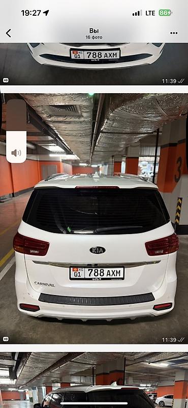 енкар авто: Kia Carnival: 2020 г., 2.2 л, Автомат, Дизель, Минивэн — 5