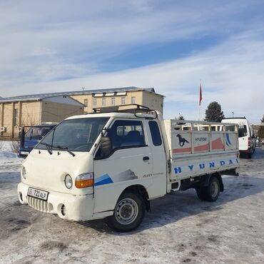 прицеп для легковых автомобилей: Легкий грузовик, Hyundai, Стандарт, 2 т, Б/у