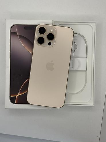 самсунг 24 с: IPhone 16 Pro Max, Б/у, 512 ГБ, Desert Titanium, Коробка, 89 % — 1