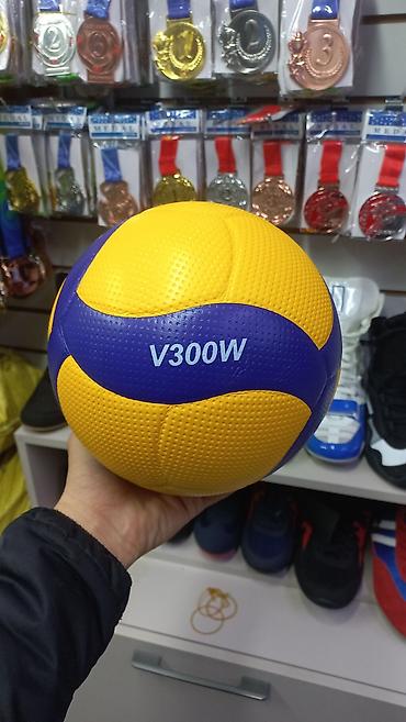волейбол: Мяч для волейбола Mikasa V300W - Двухцветный дизайн (желтый/синий) с — 2