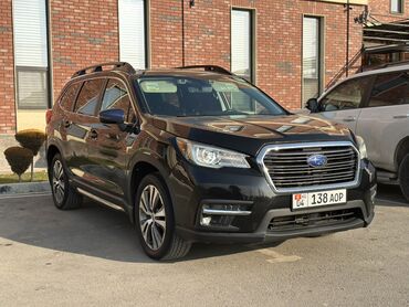 Subaru: Subaru Ascent: 2019 г., 2.4 л, Бензин, Кроссовер — 2