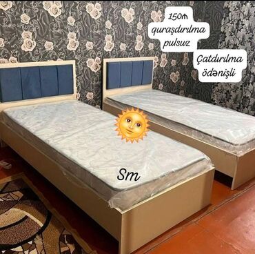 matras üzlüyü: Новый, Односпальная кровать, С матрасом