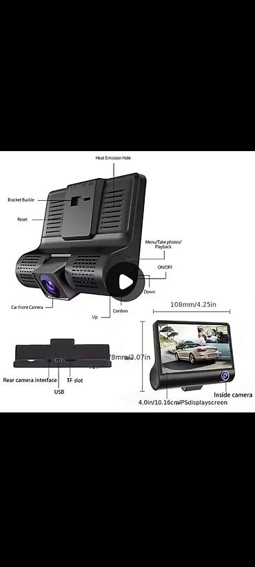 avto registratorlar: Videoreqistratorlar, Yeni, Avtomatik, 64 gb, Çin, Pulsuz çatdırılma — 2