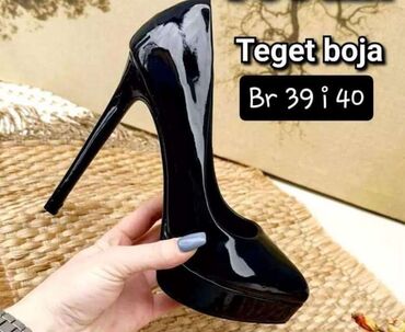 Salonke: Salonke, Bona, 37 — 7