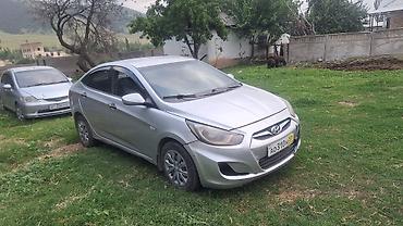 genesis цена: Huanghai : 2014 г., 1.6 л, Автомат — 1