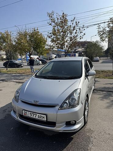 грузовик китай: Toyota WISH: 2003 г., 1.7 л, Автомат, Бензин, Минивэн — 2