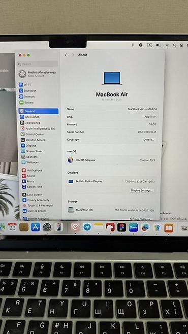 Apple MacBook Air 13" (2025) MacBook Air 13” на чипе Apple M4, 2025