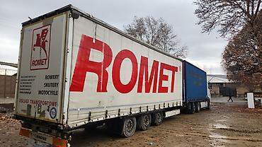 Грузовики: Грузовик, DAF — 5