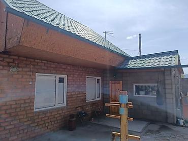 Продажа магазинов: 🔥 СРОЧНО ПРОДАЁТСЯ ИДЕАЛЬНЫЙ ДОМ С ДЕЙСТВУЮЩИМ БИЗНЕСОМ В БАЛЫКЧЫ 🔥 📍 — 4