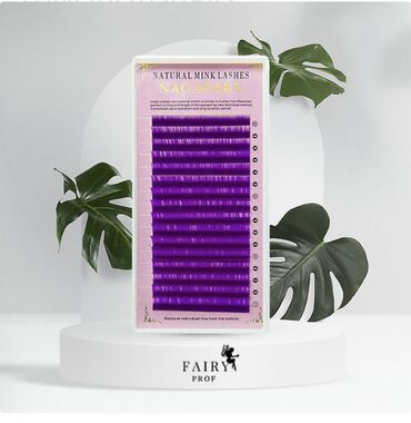 экспресс бенкунг: Ресницы насыщенного фиолетового цвета с естественным матовым оттенком