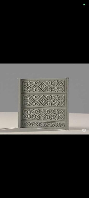 Заборы и ограждения: Заборы и ограждения, Бесплатная доставка — 13