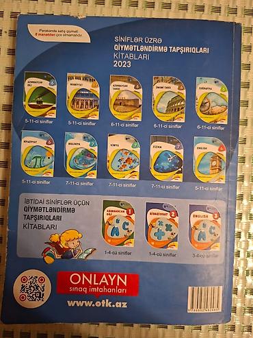 Testlər: Məhsul: 2023 “Azərbaycan dili – Test Toplusu”, I Hissə (Dövlət İmtahan — 2