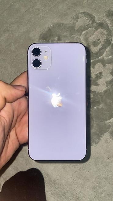 iphone 11 purple: IPhone 11, 64 GB, Deep Purple, Face ID — 1