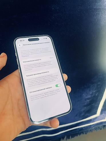 mac mini 4: IPhone 14 Pro, Б/у, 128 ГБ, White Titanium, Чехол, Защитное стекло, 85 % — 8