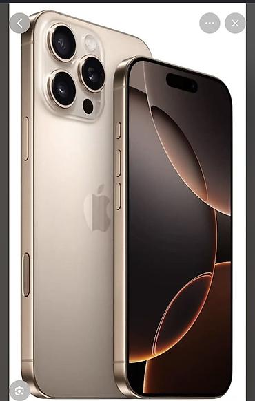 apple wach: IPhone 16 Pro Max, Б/у, 256 ГБ, Natural Titanium, Коробка, 91 % — 1