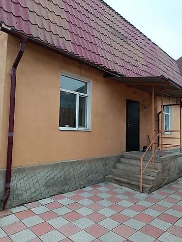 Продажа коттеджей и домов: Продаю дом-120 кв.м+ п/ дома.-22,2 кв.м Адрес: Абая/Горького Участок — 10