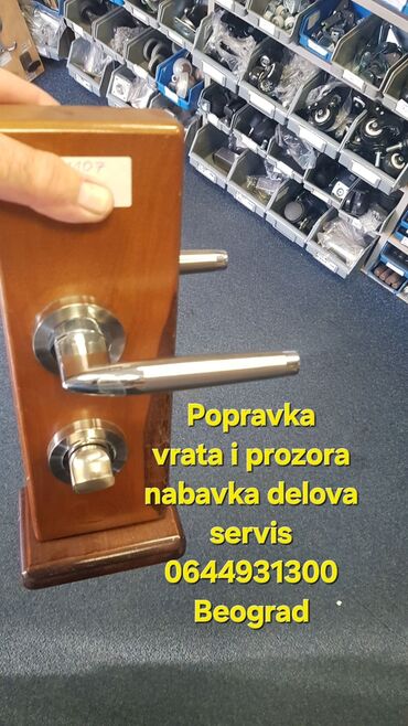 Majstori za razne popravke: Stolarske usluge – Beograd - Popravka i anpasovanje drvene stolarije — 7