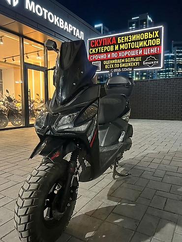 motor: Срочный выкуп бензиновых скутеров и мотоциклов китайские мотоциклы и — 1