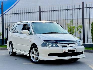 кг номера: Honda Odyssey: 2002 г., 2.3 л, Автомат, Бензин, Минивэн — 1