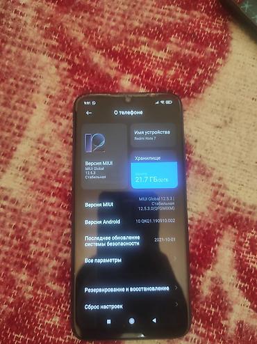 redmi note 7 world telecom: Redmi Note 7, 32 GB, rəng - Mavi, İki sim kartlı — 2