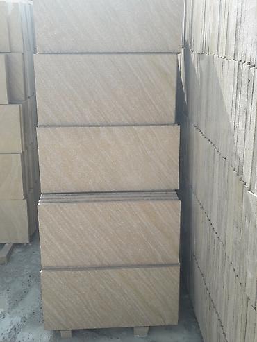 Kafel və metlax: Kafel və metlax — 4