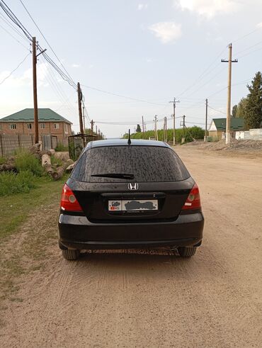 тормозные диски бмв е39: Honda Civic: 2003 г., 1.5 л, Вариатор, Бензин, Хэтчбэк