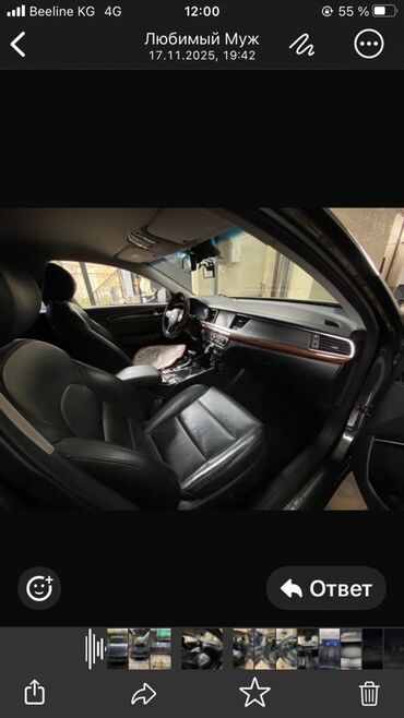 Kia: Kia K7: 2018 г., 2.4 л, Автомат, Бензин — 7