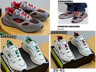 Patike: DSQUARED, VRHUNSKI MODELI, HIT, TOP 2025-26 | Novo! ! ! Najnoviji — 7
