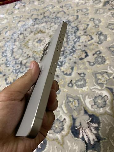 macbook pro 32: IPhone 15 Pro Max, Новый, 256 ГБ, Natural Titanium, 84 % — 4