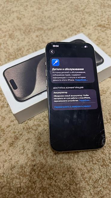 iphone c: IPhone 15 Pro 128gb 100akb Из минусов есть дефекты и царапины на — 3