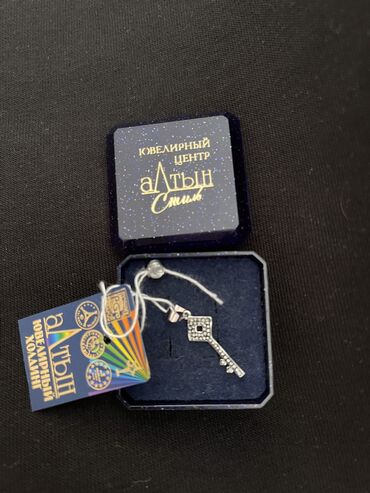 Серебряные кулоны и подвески: Серябрянная подвеска ключик. Ключик. Новый ! С этикеткой и в