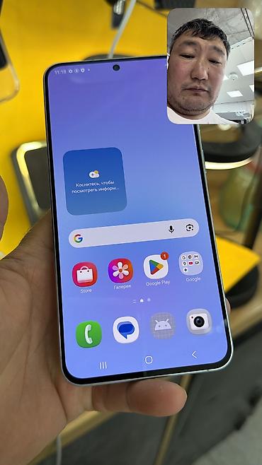 Samsung: Samsung Galaxy A57, Б/у, 256 ГБ, 2 SIM — 13