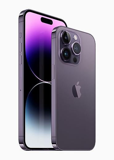 iphone 13 pro maxs: IPhone 14 Pro Max, 256 GB, Deep Purple, Face ID — 1