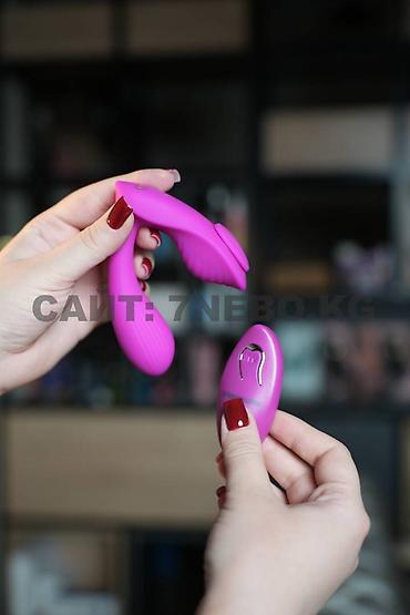 Товары для взрослых: Вибратор в трусики с дистанционным управлением Zico -10 режимов — 2