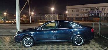 Audi: Audi A6: 1997 г., 2.8 л, Механика, Бензин, Седан — 9